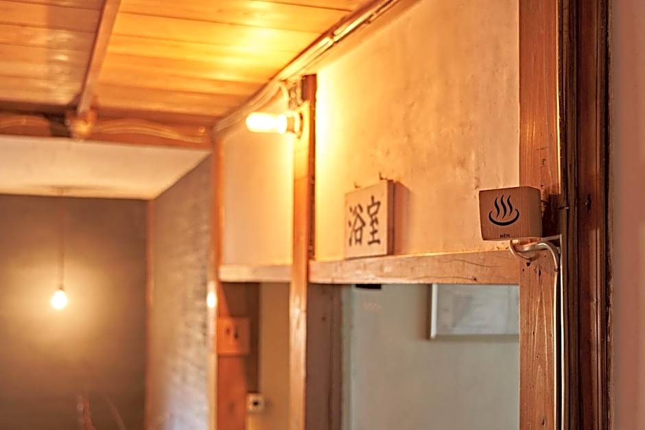 Yamada Bessou くつろぎの温泉宿 山田別荘