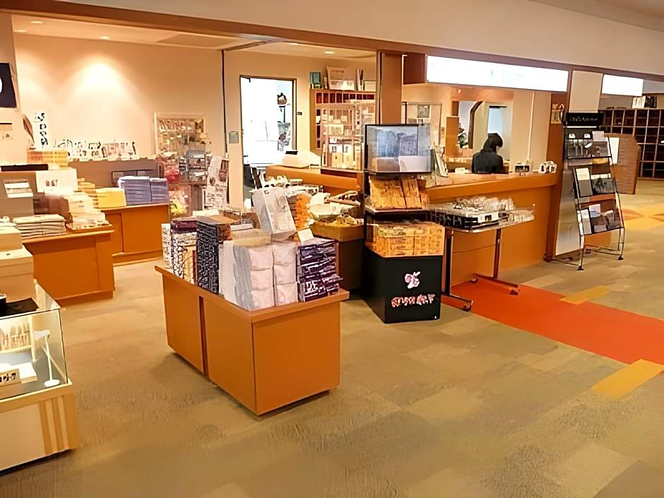 Hotel Wellness Notoji