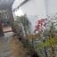 In-Yeon Hanok Guesthouse