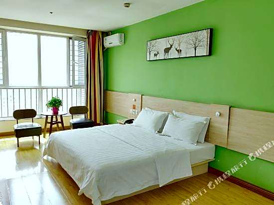 7 Days Inn Wuhai Wanda Plaza