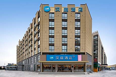 Hanting Hotel Zhengzhou High-tech Zone Vanke Plaza