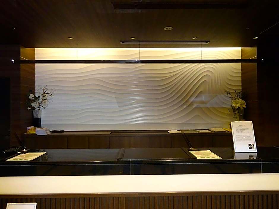 Dormy Inn Kagoshima