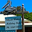 Pelican Waters Holiday Park