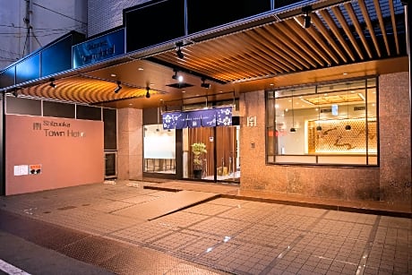 Shizuoka Town Hotel