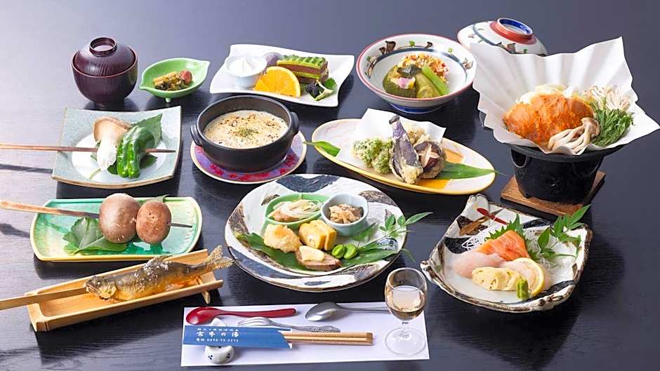 Miyamoto-No-Yu