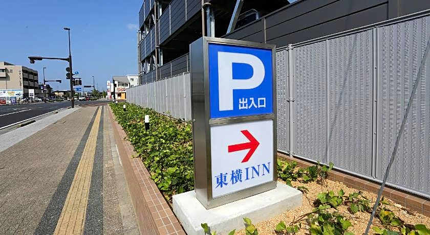 Toyoko Inn Niihama Ekimae