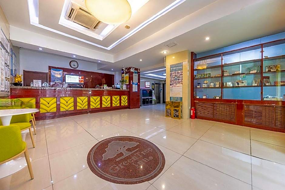 GreenTree Inn GanSu LanZhou Railway Station