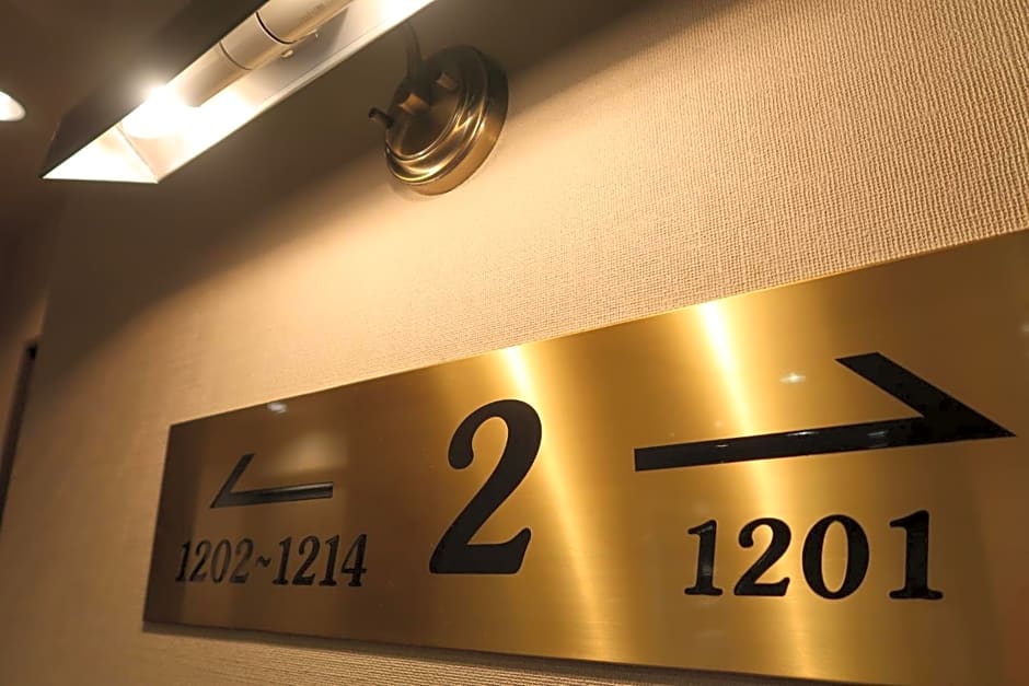 Fukuno Town Hotel A・Mieux