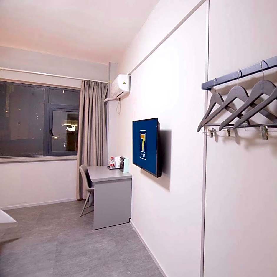 7 Days Inn Zhengzhou Renin Road Metro Station Daweicheng