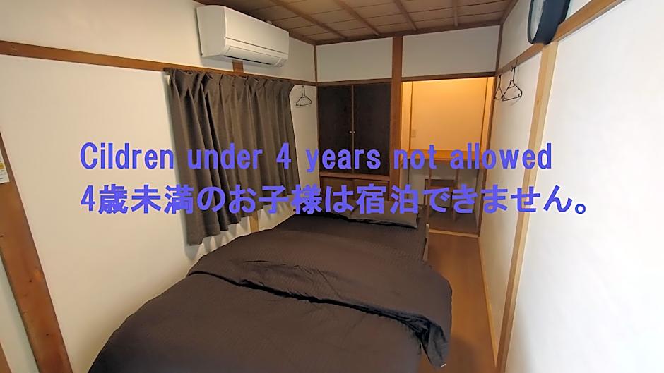 tonari