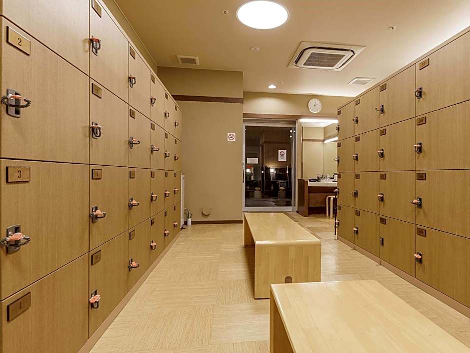 Nishitetsu Inn Kokura