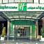 Holiday Inn Hotel and Suites Cairo Maadi