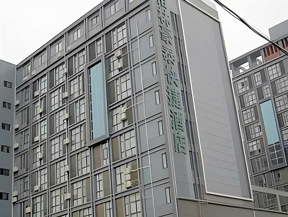 GreenTree Inn Chuzhou Wandong International Car City Express Hotel