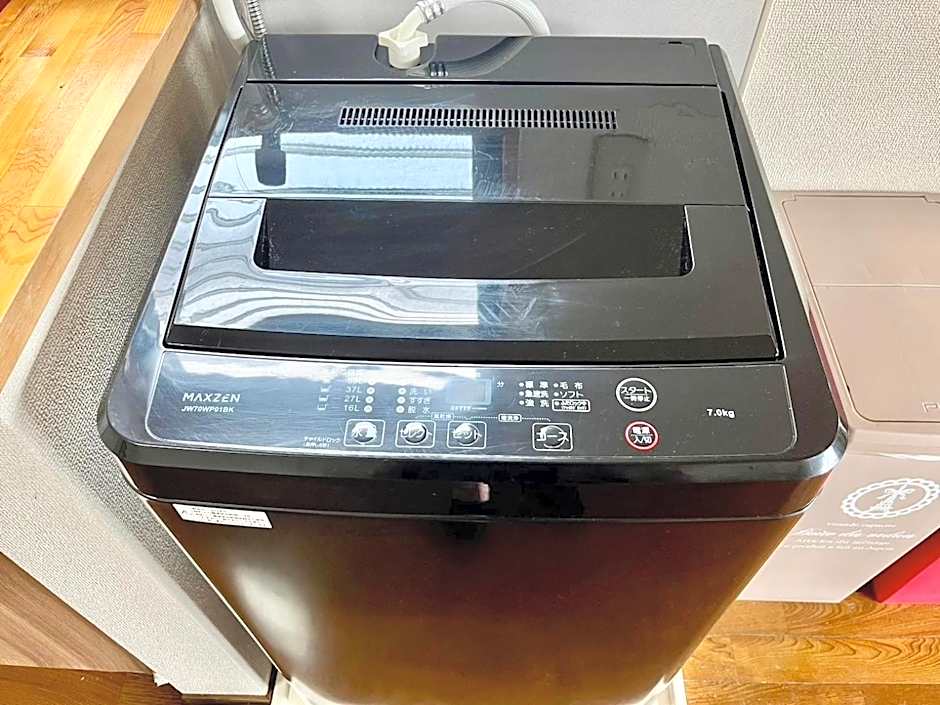 Apartment Hotel 下野