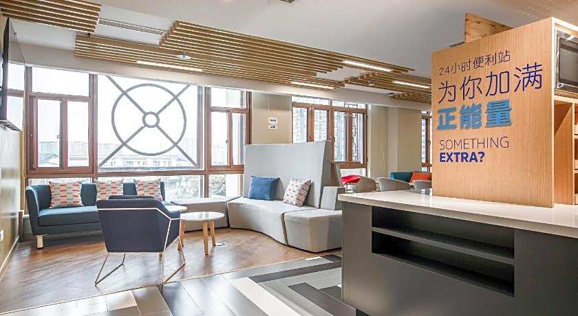 Holiday Inn Express Zhangjiagang Free Trade Zone By IHG