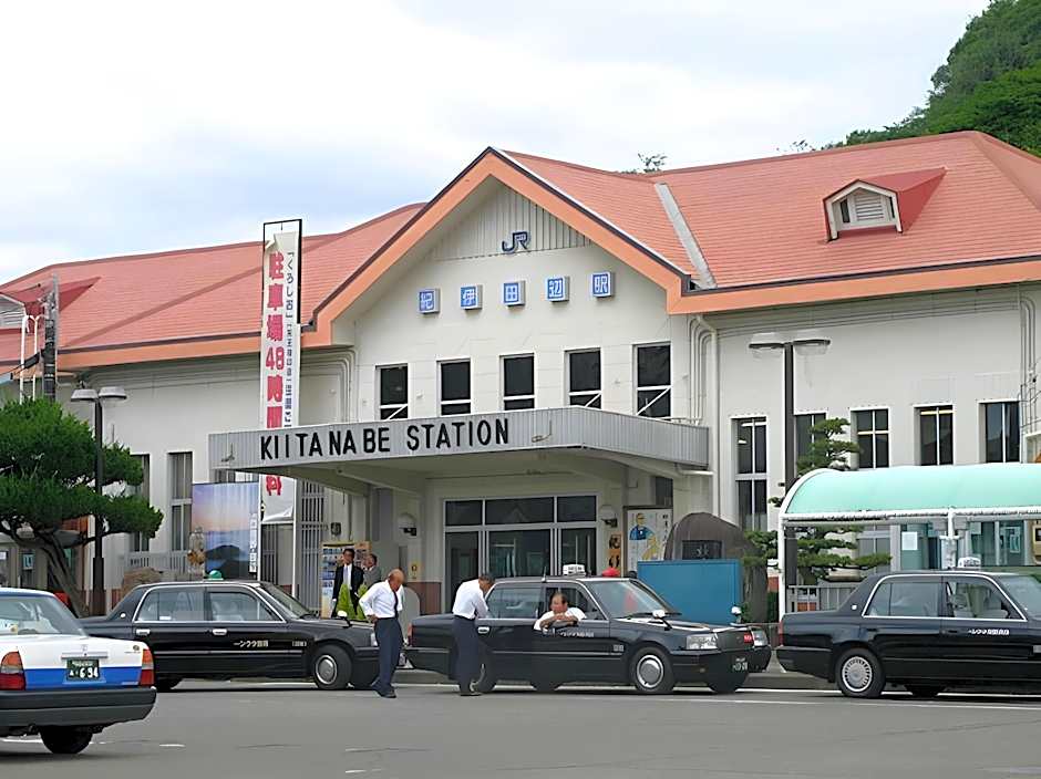 Tentsuku Guesthouse