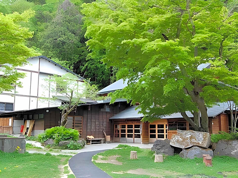 Hatcho no Yu Hot Spring Ryokan