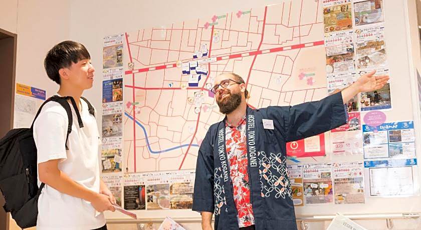 Wild Cherry Blossom HOSTEL,TOKYO KOGANEI