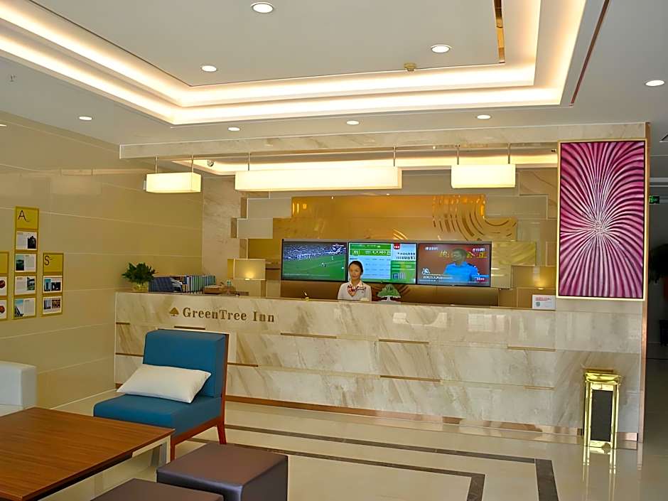 GreenTree Inn Chizhou High-Speed Railway Station Hotel