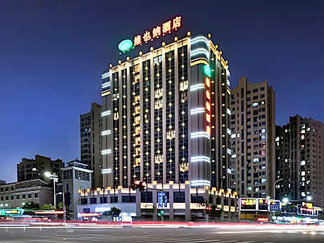 Vienna Hotel Fujian Yong'an South Railway Station