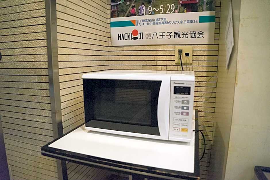 Sankei City Hotel Hachioji