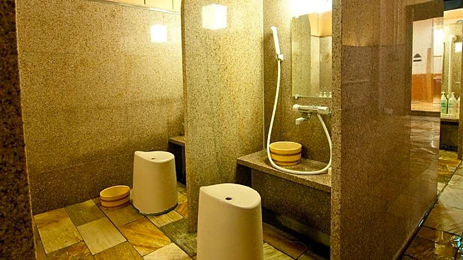 Ryokan Yura No Yado Seifuen
