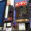 Akihabara Washington Hotel