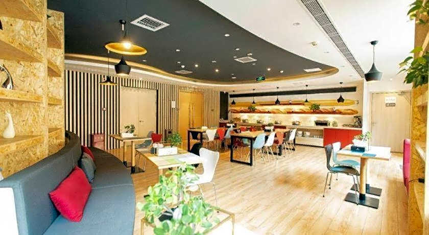 Ibis Xinzhou Qiyi RD