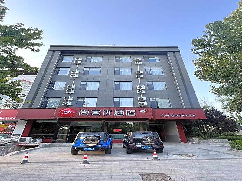 Thank Hotel Linfen Huozhou Zhongzhen Square Expressway Entrance
