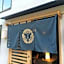 Komatsu Ryokan