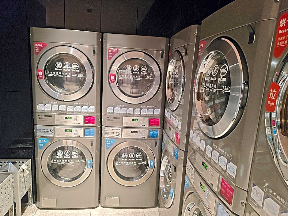 Hanting Hotel Guangzhou Tianhe