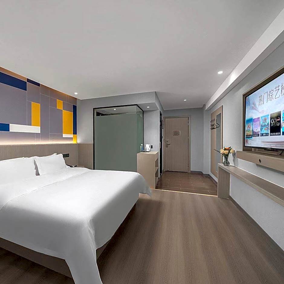 7 Days Inn Chenzhou Zixing Dongjiang Lake Branch