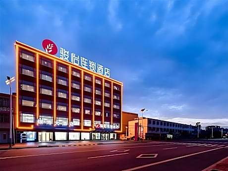 Jun Hotel Henan Xinyang Gushi County Chenlinzi Town Bus Station