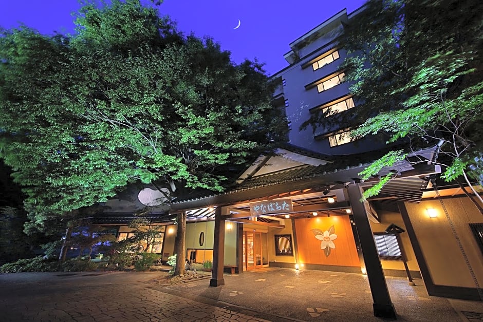 Ryokan Tachibanaya