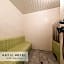 Astil Hotel Juso Precious - Vacation STAY 16039v