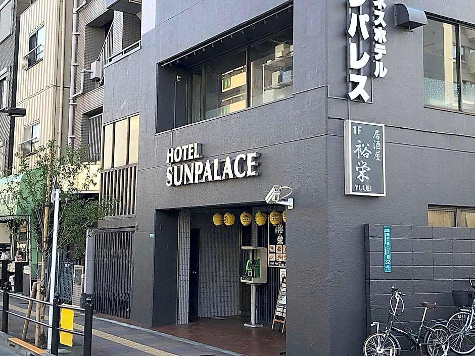 Business Hotel Sunpalace