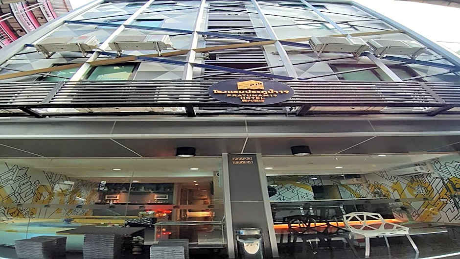 Collection O Pratunam 19 Hotel