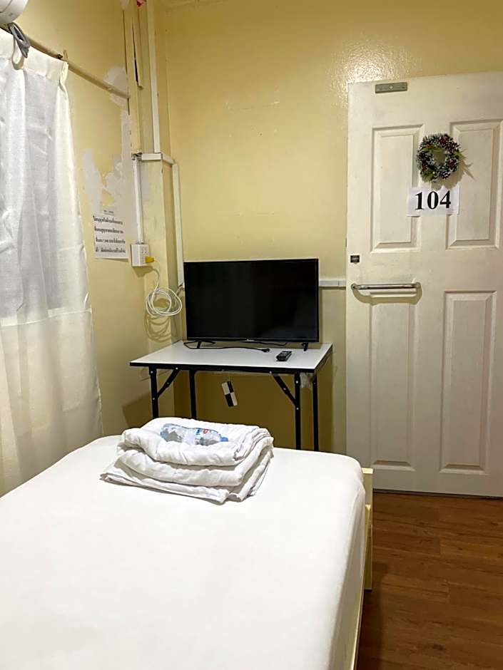 Anna Hostel in Chaiyaphum