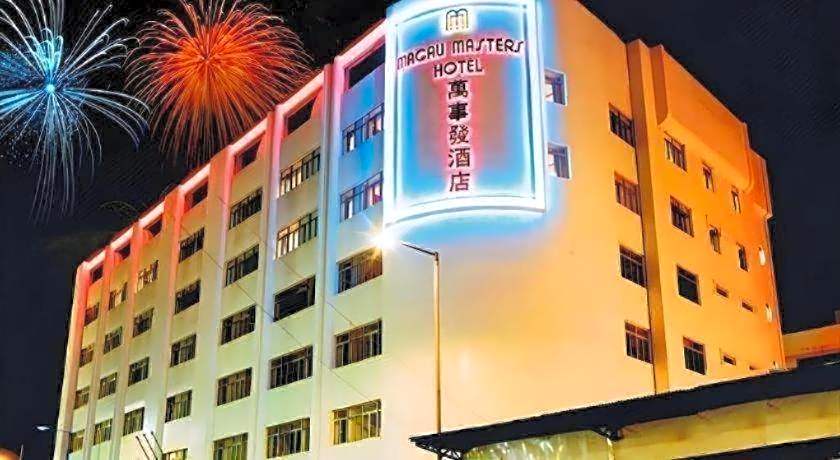 Macau Masters Hotel