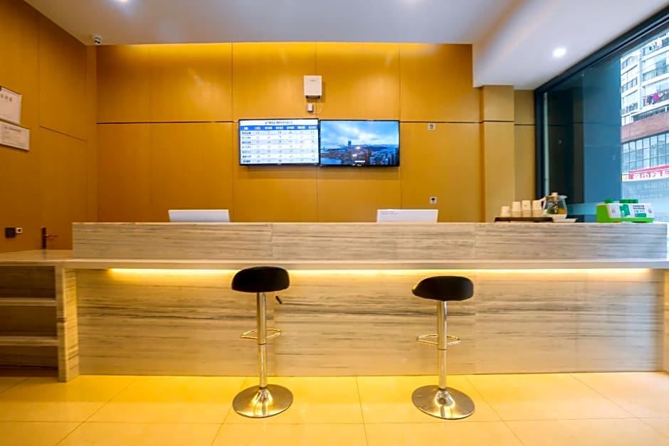 City Comfort Inn Nanchong Langzhong Municipal Government