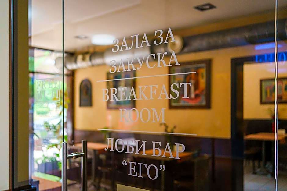 Hotel Ego - Parking Available - Top Central Location