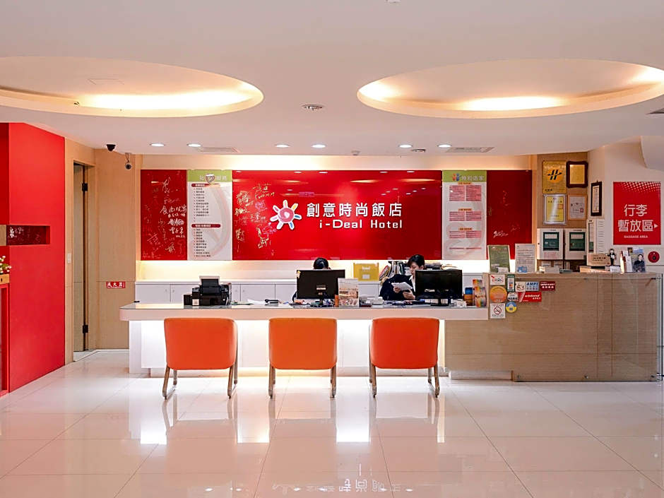 I-Deal Hotel