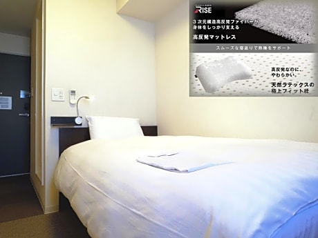 Single Room - Non-Smoking