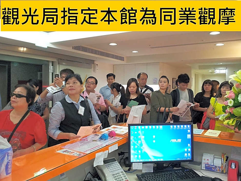 Morwing Hotel Fuzhong