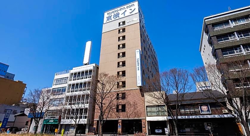 Toyoko Inn Shimonoseki Kaikyo-Yume-Tower Mae