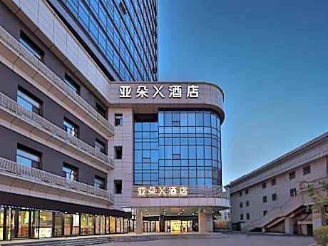 Atour X Hotel Changchun Railway Station