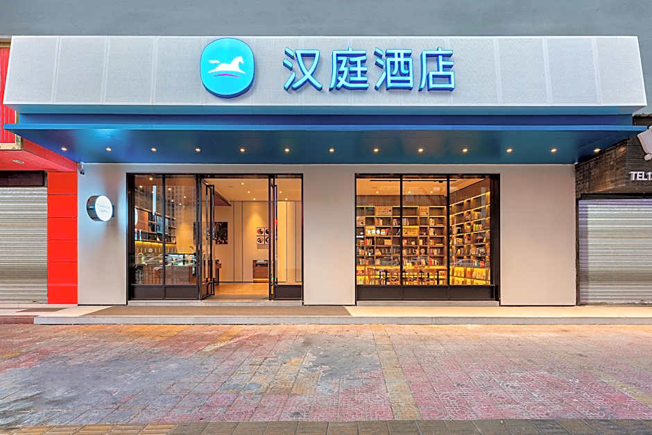 Hanting Hotel Huizhou South Railway Station