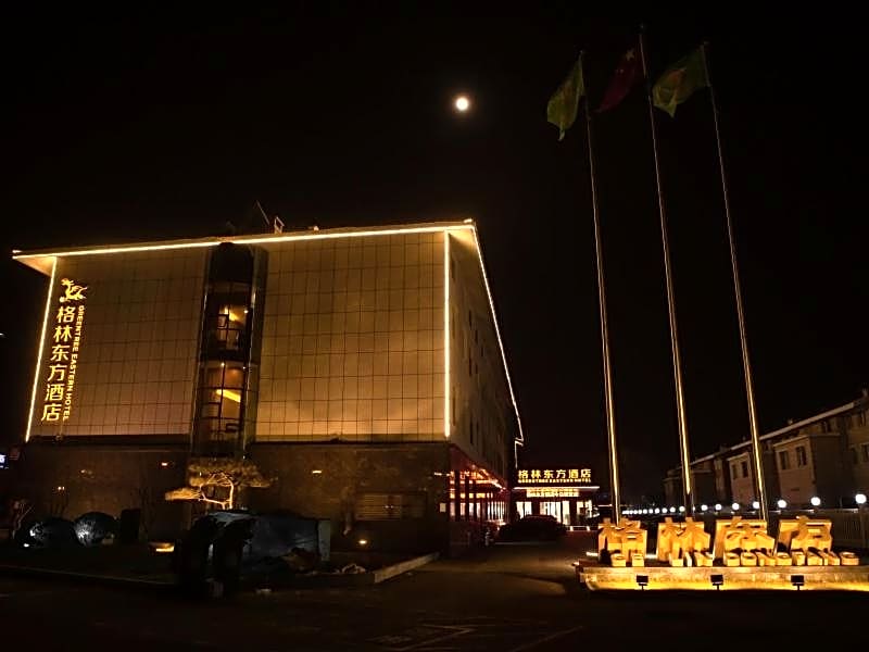 GreenTree Eastern Hotel Binzhou Zhonghai International Exhibition Center