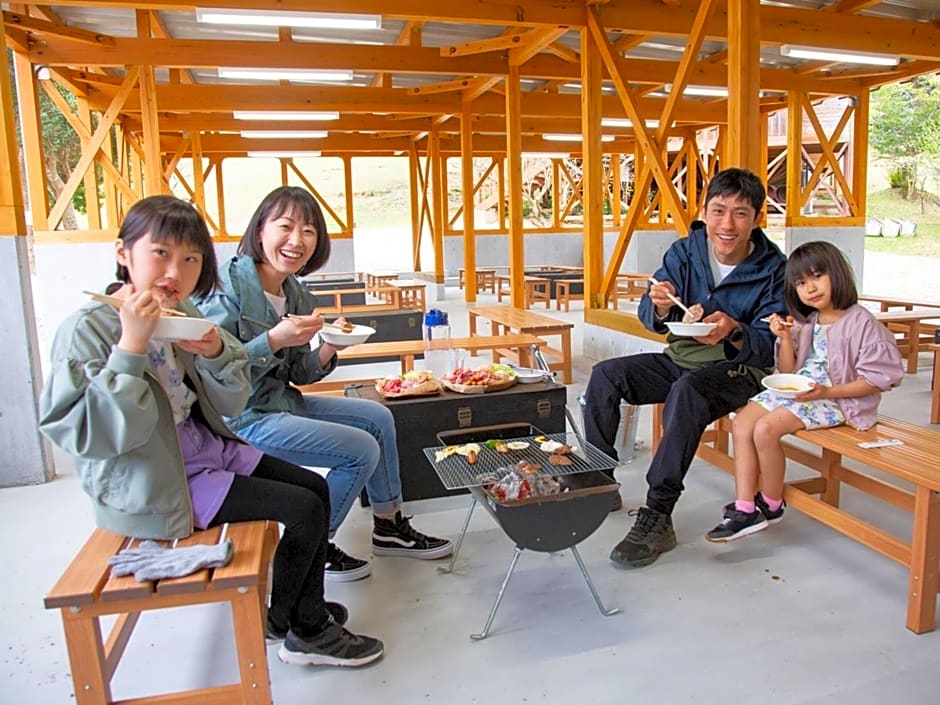 Matsue Forest Park