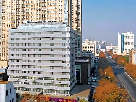 Jinjiang Metropolo Hotel Jiangyin Hongqiao Road Baiye Plaza
